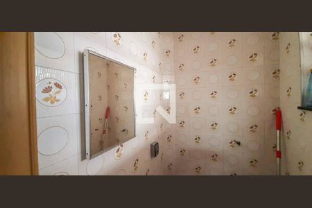 Apartamento à venda com 79m², 2 quartos e 1 vaga Apartamento à venda com 79m², 2 quartos e 1 vagaBanheiro da Área de Serviço