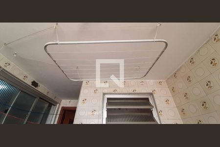 Apartamento à venda com 79m², 2 quartos e 1 vaga Apartamento à venda com 79m², 2 quartos e 1 vagaÁrea de Serviço