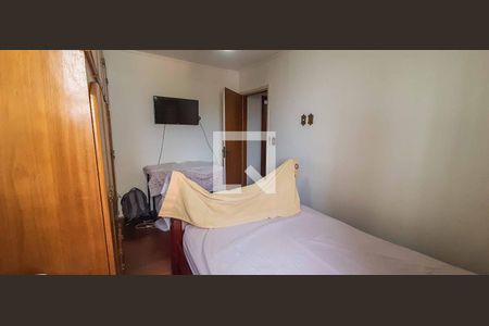 Apartamento à venda com 79m², 2 quartos e 1 vaga Apartamento à venda com 79m², 2 quartos e 1 vagaQuarto 1