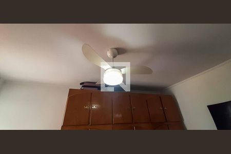 Apartamento à venda com 79m², 2 quartos e 1 vaga Apartamento à venda com 79m², 2 quartos e 1 vagaQuarto 1