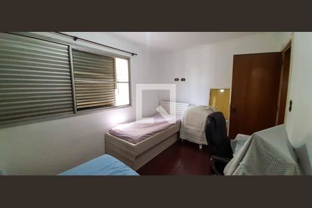 Apartamento à venda com 79m², 2 quartos e 1 vaga Apartamento à venda com 79m², 2 quartos e 1 vagaQuarto 1