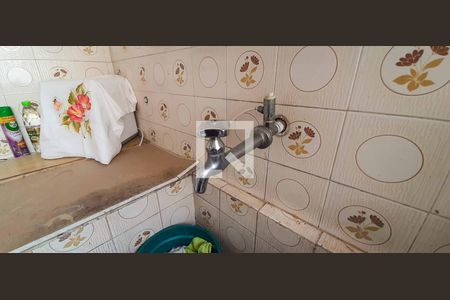 Apartamento à venda com 79m², 2 quartos e 1 vaga Apartamento à venda com 79m², 2 quartos e 1 vagaÁrea de Serviço