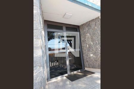 Apartamento à venda com 79m², 2 quartos e 1 vaga Apartamento à venda com 79m², 2 quartos e 1 vagaFachada