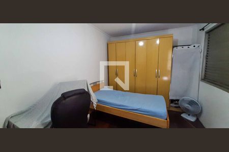 Apartamento à venda com 79m², 2 quartos e 1 vaga Apartamento à venda com 79m², 2 quartos e 1 vagaQuarto 1