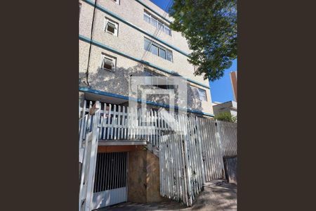 Apartamento à venda com 79m², 2 quartos e 1 vaga Apartamento à venda com 79m², 2 quartos e 1 vagaFachada