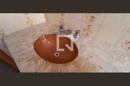 Apartamento à venda com 79m², 2 quartos e 1 vaga Apartamento à venda com 79m², 2 quartos e 1 vagaBanheiro