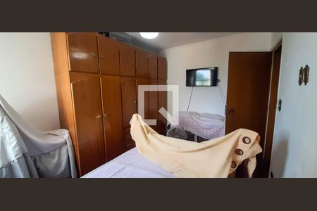 Apartamento à venda com 79m², 2 quartos e 1 vaga Apartamento à venda com 79m², 2 quartos e 1 vagaQuarto 1