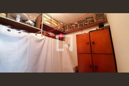 Apartamento à venda com 79m², 2 quartos e 1 vaga Apartamento à venda com 79m², 2 quartos e 1 vagaDispensa