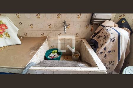 Apartamento à venda com 79m², 2 quartos e 1 vaga Apartamento à venda com 79m², 2 quartos e 1 vagaÁrea de Serviço