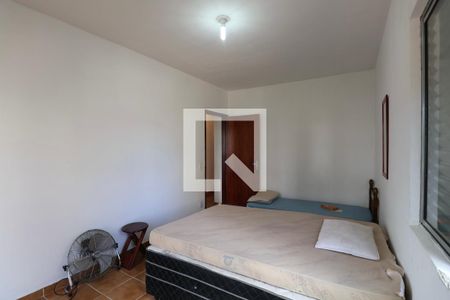 Apartamento para alugar com 105m², 2 quartos e 1 vaga Apartamento para alugar com 105m², 2 quartos e 1 vagaQuarto