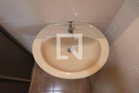 Apartamento para alugar com 105m², 2 quartos e 1 vaga Apartamento para alugar com 105m², 2 quartos e 1 vagaBanheiro Social