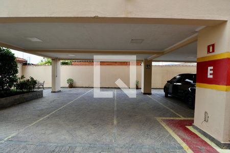 Apartamento para alugar com 105m², 2 quartos e 1 vaga Apartamento para alugar com 105m², 2 quartos e 1 vagaGaragem