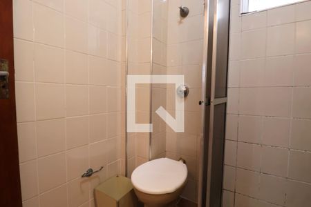 Apartamento para alugar com 105m², 2 quartos e 1 vaga Apartamento para alugar com 105m², 2 quartos e 1 vagaBanheiro Social