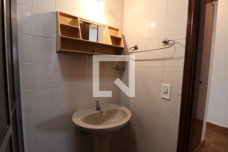Apartamento para alugar com 105m², 2 quartos e 1 vaga Apartamento para alugar com 105m², 2 quartos e 1 vagaBanheiro Social