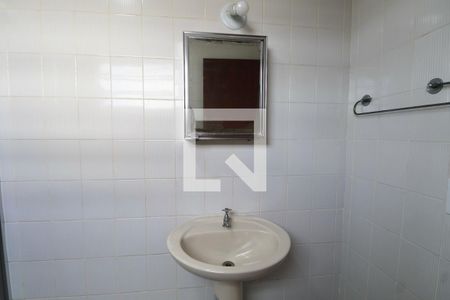 Apartamento para alugar com 105m², 2 quartos e 1 vaga Apartamento para alugar com 105m², 2 quartos e 1 vagaBanheiro Suíte