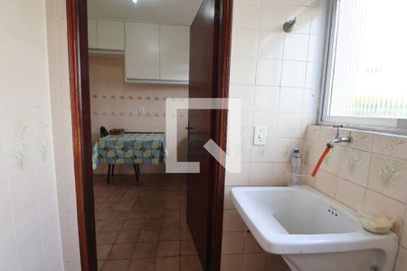 Apartamento para alugar com 105m², 2 quartos e 1 vaga Apartamento para alugar com 105m², 2 quartos e 1 vagaÁrea de Serviço