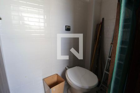 Apartamento para alugar com 105m², 2 quartos e 1 vaga Apartamento para alugar com 105m², 2 quartos e 1 vagaBanheiro de serviço