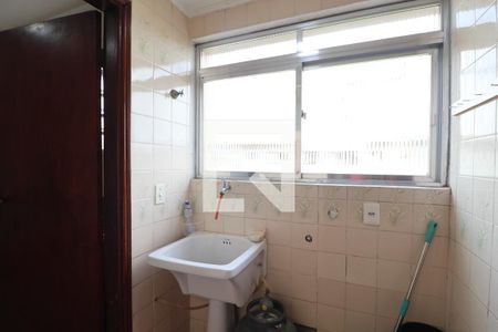 Apartamento para alugar com 105m², 2 quartos e 1 vaga Apartamento para alugar com 105m², 2 quartos e 1 vagaÁrea de Serviço