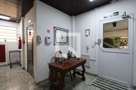 Apartamento para alugar com 105m², 2 quartos e 1 vaga Apartamento para alugar com 105m², 2 quartos e 1 vagaHall de entrada