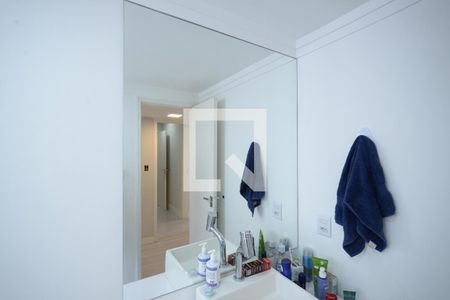 Apartamento para alugar com 135m², 2 quartos e 1 vagaBanheiro Suíte