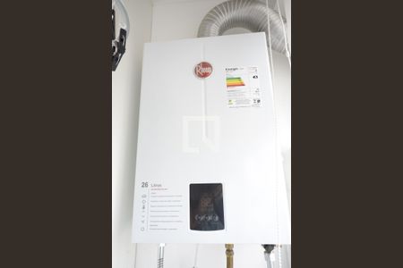 Apartamento para alugar com 135m², 2 quartos e 1 vagaAquecedor