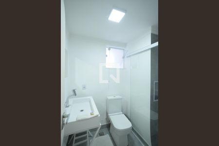 Apartamento para alugar com 135m², 2 quartos e 1 vagaBanheiro