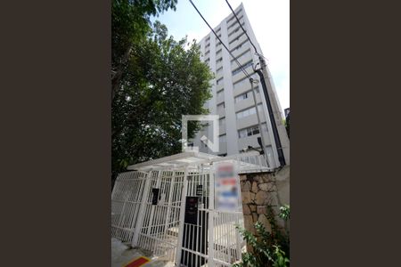 Apartamento para alugar com 135m², 2 quartos e 1 vagaFachada