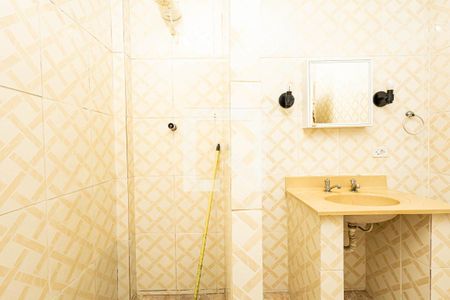 Apartamento à venda com 240m², 4 quartos e 1 vaga Apartamento à venda com 240m², 4 quartos e 1 vagaBanheiro 1