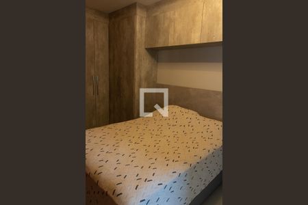 Apartamento à venda com 47m², 1 quarto e 1 vaga Apartamento à venda com 47m², 1 quarto e 1 vagaSuíte