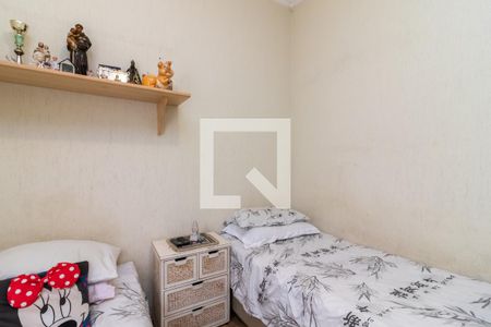 Casa à venda com 119m², 2 quartos e 1 vagaQuarto 2