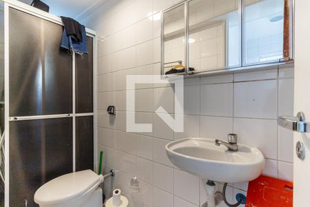 Apartamento à venda com 257m², 3 quartos e 2 vagas Apartamento à venda com 257m², 3 quartos e 2 vagasBanheiro de Serviço