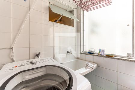 Apartamento à venda com 257m², 3 quartos e 2 vagas Apartamento à venda com 257m², 3 quartos e 2 vagasÁrea de Serviço