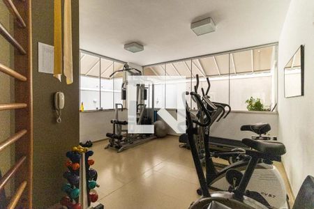 Apartamento à venda com 257m², 3 quartos e 2 vagas Apartamento à venda com 257m², 3 quartos e 2 vagasAcademia