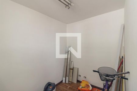 Apartamento à venda com 141m², 2 quartos e sem vaga Apartamento à venda com 141m², 2 quartos e sem vagaQuarto de Serviço
