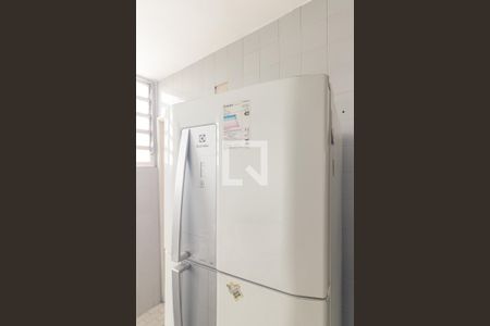 Apartamento à venda com 141m², 2 quartos e sem vaga Apartamento à venda com 141m², 2 quartos e sem vagaCozinha