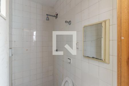 Apartamento à venda com 141m², 2 quartos e sem vaga Apartamento à venda com 141m², 2 quartos e sem vagaBanheiro de Serviço