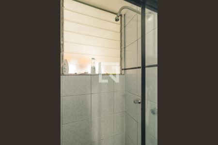 Apartamento à venda com 141m², 2 quartos e sem vaga Apartamento à venda com 141m², 2 quartos e sem vagaBanheiro 2