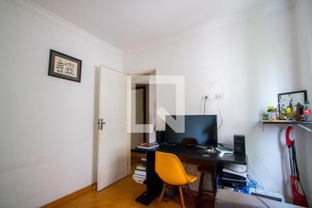 Apartamento à venda com 98m², 3 quartos e 1 vagaQuarto 3