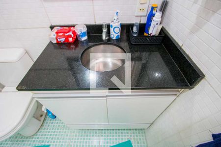 Apartamento à venda com 98m², 3 quartos e 1 vagaBanheiro social