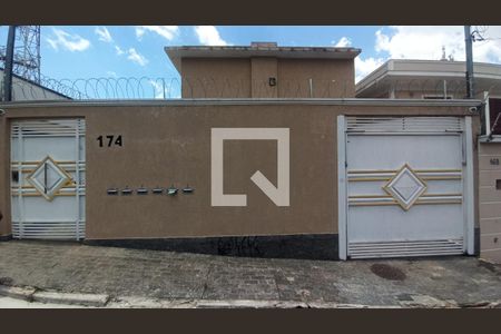 Casa de condomínio à venda com 103m², 3 quartos e 2 vagas Casa de condomínio à venda com 103m², 3 quartos e 2 vagasFachada