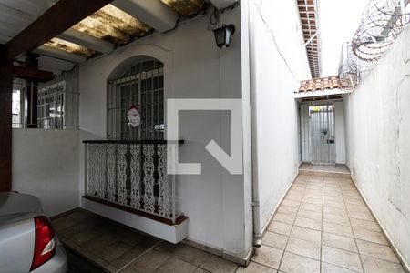 Casa à venda com 168m², 3 quartos e 2 vagas Casa à venda com 168m², 3 quartos e 2 vagasEntrada