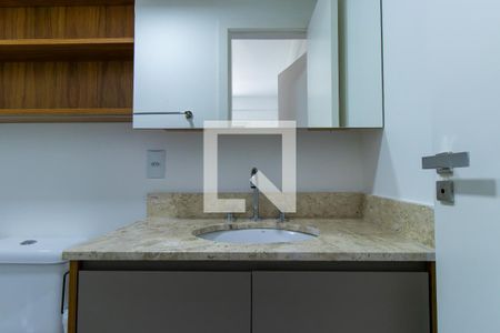 Apartamento para alugar com 38m², 1 quarto e 1 vaga Apartamento para alugar com 38m², 1 quarto e 1 vagaBanheiro da Suíte
