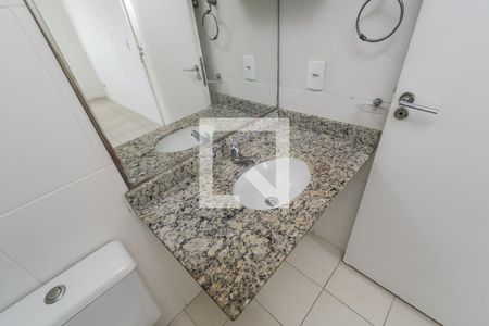 Apartamento à venda com 59m², 2 quartos e 1 vaga Apartamento à venda com 59m², 2 quartos e 1 vagaBanheiro da Suíte
