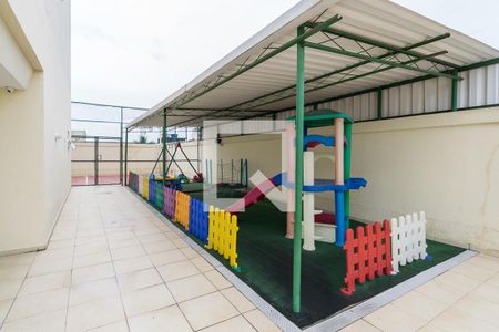 Apartamento à venda com 59m², 2 quartos e 1 vaga Apartamento à venda com 59m², 2 quartos e 1 vagaÁrea Comum - Playground