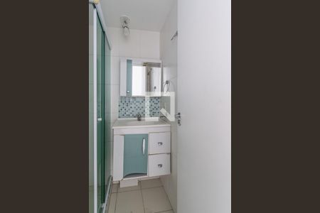 Apartamento à venda com 59m², 2 quartos e 1 vaga Apartamento à venda com 59m², 2 quartos e 1 vagaBanheiro Social