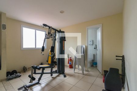 Apartamento à venda com 59m², 2 quartos e 1 vaga Apartamento à venda com 59m², 2 quartos e 1 vagaÁrea comum - Academia