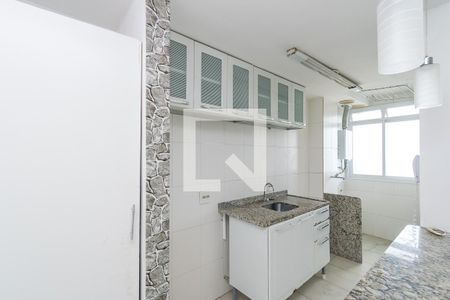 Apartamento à venda com 59m², 2 quartos e 1 vaga Apartamento à venda com 59m², 2 quartos e 1 vagaCozinha