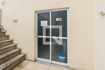 Apartamento à venda com 59m², 2 quartos e 1 vaga Apartamento à venda com 59m², 2 quartos e 1 vagaÁrea comum - Sauna