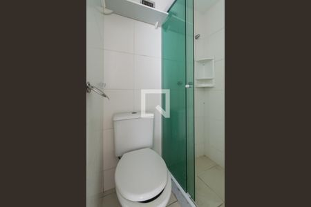 Apartamento à venda com 59m², 2 quartos e 1 vaga Apartamento à venda com 59m², 2 quartos e 1 vagaBanheiro Social