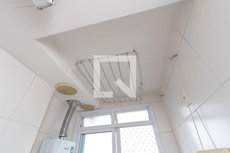 Apartamento à venda com 59m², 2 quartos e 1 vaga Apartamento à venda com 59m², 2 quartos e 1 vagaÁrea de Serviço